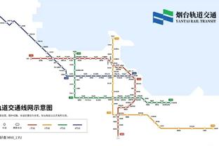 北青：国足新帅人选最快春节前后产生 奥拉罗尤等名帅价格超预算